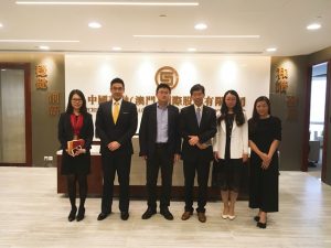 2017-October//国金亚洲顾问公司董事們拜访中国华融(澳门)国际股份有限公司//GoldChess Asia Directors visited a leading China Asset ...