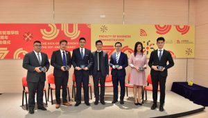 2019-November//国金亚洲董事周可祺先生联合举办2019澳港市务圆桌座谈会//GoldChess Asia Director Mr. Danny Chau co-held the 2019...