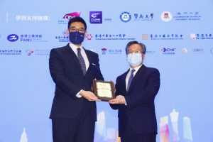 2021-September//国金亚洲董事周可祺先生荣幸获选为「粤港澳大湾区杰出青年企业家」得奖者//GoldChess Asia Director Mr. Danny Chau was grant...