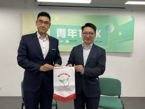 2021-March//国金亚洲董事周可祺先生担任澳门青年联合会之青年Talk主讲嘉宾//GoldChess Asia Director Mr. Danny Chau was invited to b...