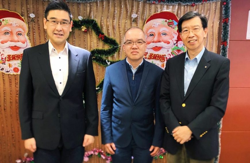 2022-January//国金顾问公司邀请澳门管理学院唐院长作新年午宴//GoldChess invited MMI President Professor Tong for a new year ...