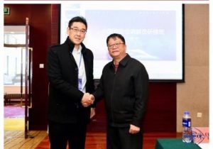 2018-November//国金亚洲董事周可祺先生获聘任为中国贸促会调解员//GoldChess Asia Director Mr. Danny Chau granted as a Mediator...