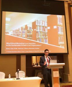 2018-December//国金亚洲董事周可祺先生应邀出席第七届世界商业伦理论坛并担任论坛讲者//GoldChess Asia Director Mr. Danny Chau was invited...