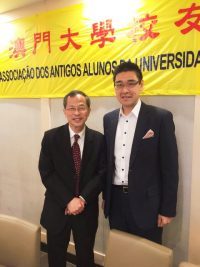 2016-November//国金亚洲顾问公司董事周可祺先生出席澳门大学校友会访港团並拜访前香港立法会主席曾钰成先生//GoldChess Asia Director Mr. Danny Chau v...