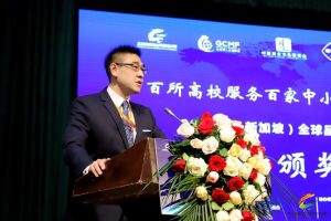 2019-April//国金亚洲董事周可祺先生在中国昆明市担任全球品牌策划大赛之评审委员//GoldChess Asia Director Mr. Danny Chau invited as judg...