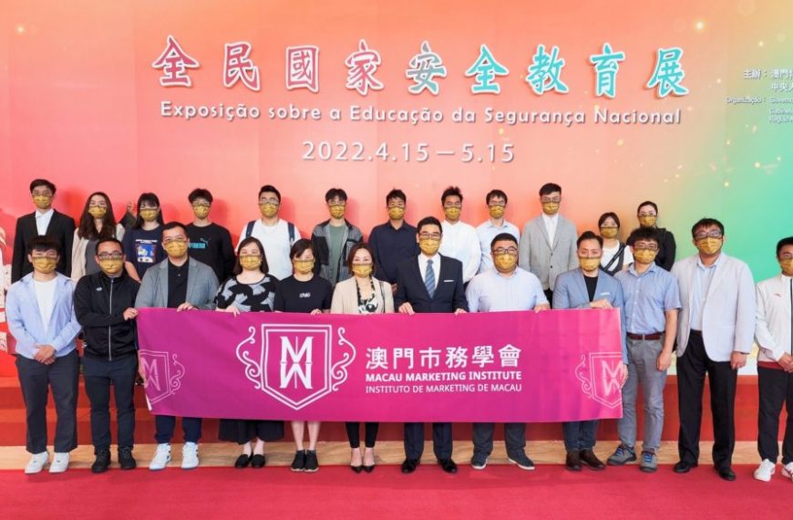 2022-May//国金顾问公司董事周可祺先生参与学习澳门全民国家安全教育展//GoldChess Director Mr. Danny Chau visited the National Secur...