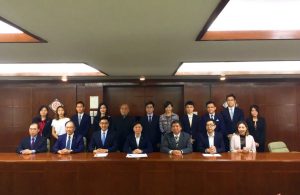 2018-August//国金亚洲董事周可祺先生与澳门市务学会理监事会成员们拜访澳门银行公会//GoldChess Asia Director Mr. Danny Chau led the MMI M...