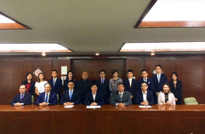 2018-August//国金亚洲董事周可祺先生与澳门市务学会理监事会成员们拜访澳门银行公会//GoldChess Asia Director Mr. Danny Chau led the MMI M...