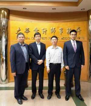 2017-November//国金亚洲顾问公司董事們到中国珠海市拜访大华会计师事务所//GoldChess Asia Directors visited the Zhuhai Da Hua Certi...