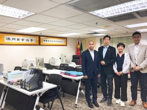 2022-Nov//国金亚洲顾问公司董事们应邀访问澳门商业协会//GoldChess Directors were invited to visit the Macau Business Associ...