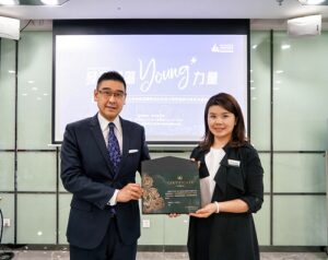 2023-Feb//国金亚洲顾问公司董事周可祺為佛山港澳青年创业孵化基地讲授新创及科创公司的高质量发展趋势//GoldChess Director Mr. Danny Chau shared the ...