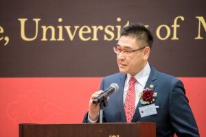 2023-Apr//国金亚洲顾问公司董事周可祺先生荣幸获得礼任为澳门大学张昆仑书院资深校友导师及出席书院高桌晚宴//GoldChess Director Mr. Danny Chau was appo...