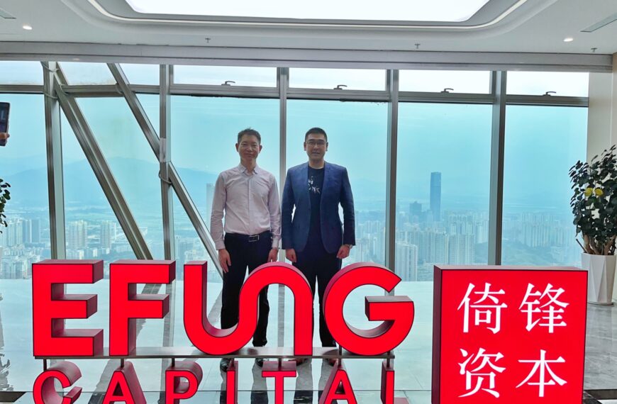 2023-Oct//国金亚洲顾问公司董事周可祺先生应邀参访中国倚锋资本//GoldChess Director Mr. Danny Chau invited to visit China EFUNG ...