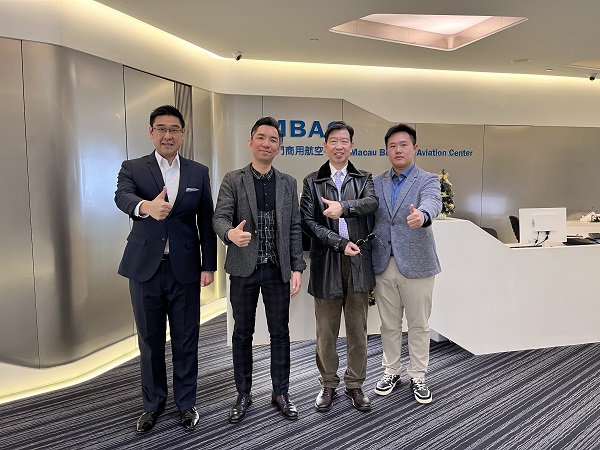 2023-Dec//国金亚洲顾问公司董事们到访澳门商用航空中心有限公司//GoldChess Directors invited to visit MBAC