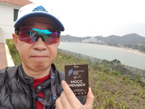 2024-Mar//国金亚洲顾问公司总裁周健能先生应邀参观2024年國際系列賽澳門站高尔夫球比赛//GoldChess President Mr. Patrick Chau watched 2024 ...