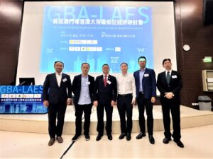 2024-May//国金亚洲顾问总裁周健能先生应邀为首届澳门粤港澳大湾区低空经济研讨会发言嘉宾//GoldChess President Mr. Patrick Chau invited as gue...