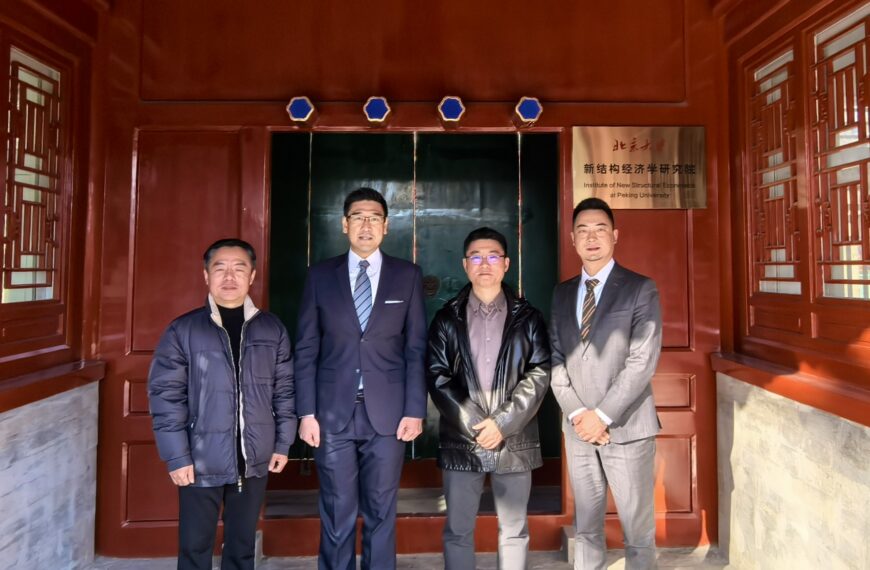 2024-Dec//国金亚洲顾问公司董事周可祺先生应邀为北京大学新结构经济学研究院朗润知成论坛作中葡商贸主题报告//GoldChess Director Mr. Danny Chau invited ...